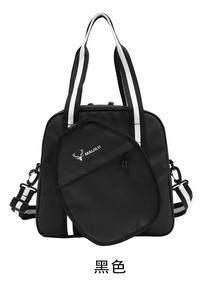 Nouveau sac de sport détachable pour raquettes – Sac à dos grande capacité en nylon pour pickleball et tennis avec logo personnalisé - Product Image 2