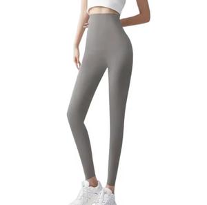 High Waist Seamless <b>Knitted</b> <b>Leggings</b> Solid Full Length Stretchy Breathable Soft Anti-Bacterial Sporty Women's Yoga Pants Tummy - Product Image 1