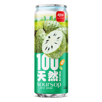 Rita R.fruit Peren Sap Drank 330ml Geblikte Fruitdrank Frisdrank Groothandel Leverancier OEM ODM Private Label Fabriek Exporteur