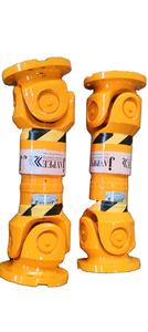 ACCOUPLEMENT UNIVERSEL DE BROCHE D'ARBRES DE CARDAN POUR LAMINOIR - Product Image 1