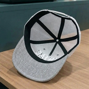 Casquettes Trucker 6 Panneaux Personnalisées OEM, Broderie Plate, Visière Pré-courbée, Structurées, Faible MOQ, Fournisseur de Casquettes - Product Image 5