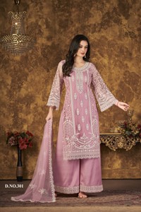 Dhwaja Export - Ensemble Plazzo Semi-Couture en Tissu Brodé - Product Image 5