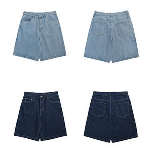 Pantalon en jean ample 100 % coton épais pour homme, avec fermeture éclair, style baggy, short de skate, fabriqué sur mesure - Product Image 6