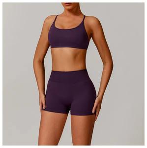 Conjunto de Yoga Personalizado al por Mayor para Mujer, Sólido, Transpirable, de Secado Rápido, con Sujetador Deportivo Ajustado y Pantalones Cortos de Cintura Media, 2 Piezas, para Gimnasio - Product Image 4