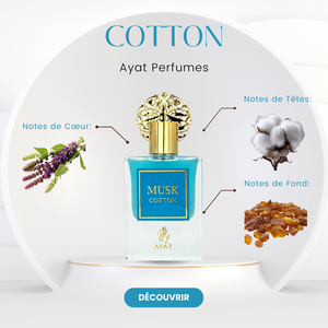 น้ำหอม MUSK COTTON 50 มล. โดย Ayat Perfumes ของแท้จากดูไบ น้ำหอมอาหรับติดทนนานสำหรับผู้ชายและผู้หญิง - Product Image 3
