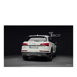 Audi Q5 45 TFSI Quattro 2022, 117.484 km, Emisión Euro V, Asientos de Cuero, Volante a la Izquierda, Cámara Trasera - Product Image 4