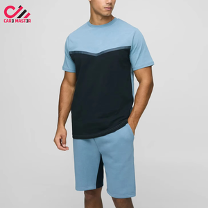 ชุดเซ็ตฤดูร้อนสำหรับผู้ชาย เสื้อยืดแขนสั้น กางเกงขาสั้นทรงหลวม ชุดสองชิ้น ผ้าบาง ระบายอากาศได้ดี สไตล์ลำลองสำหรับผู้ชาย - Product Image 1