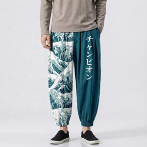 Pantalon de jogging molletonné personnalisé avec logo, coupe ample, taille basse, imprimé crâne en cristal, pour homme, automne-hiver - Product Image 4