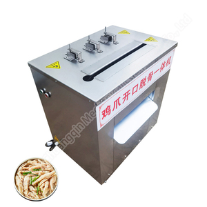 Chicken <b>Meat</b> Bone Separator Chicken Claw Debone Deboning Machine Chicken Claw Deboning Machine - Product Image 6