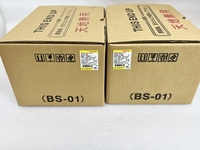 Nouveau contrôleur industriel Fanuc Beta I PLC A06B-6093-H112 220V en stock pour réparation CNC