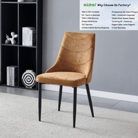 Chaise de cuisine et de restaurant contemporaine en bouclette durable