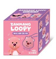 Lindo llavero de mosquetón con forma 3D de personaje de peluche rosa, colgante de dibujos animados suave y pequeño para bolso, regalo