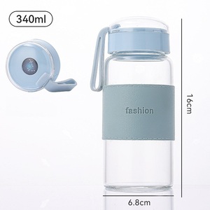 340ml Glass Travel <b>Mug</b> Leak-Proof Portable <b>Reusable</b> Coffee Cup with Minimalist Design and Screw-On Cap for Home Office Camping - Product Image 1
