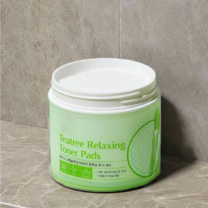 Liquide au rétinol coréen avancé pour éclaircir et blanchir la peau, contrôle du sébum, végétalien. Retient l'hydratation en profondeur et apaise les peaux irritées/grasses - Product Image 1