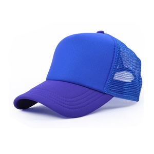 Cheap Custom Plain Baseball Mesh Cap Foam Trucker Hat Blank - Product Image 5