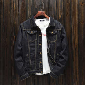 Chaqueta Vaquera de Talla Grande para Hombre, Modelos de Primavera y Otoño, Chaqueta Sencilla, Estilo Casual - Product Image 6