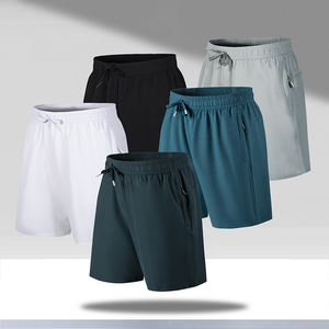 Pantalones Cortos para Hombre, Algodón Premium, Corte Relajado, Cintura Elástica, Casuales, para Uso Diario, Ropa de Calle de Verano, Cómodos - Product Image 6
