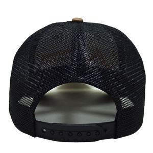 Sombreros de camionero de camuflaje/Negro, Gorras de 6 paneles, Gorras estructuradas, logotipo bordado en 3D, ala curva, cierre Snapback ajustable, Unisex - Product Image 5