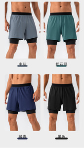 Men's Navy Blue Quick Dry Sport Shorts with Black Inner Liner Elastic Waist Front Logo Canvas Knitted Polyester <b>Athletic</b> Wear - Product Image 6
