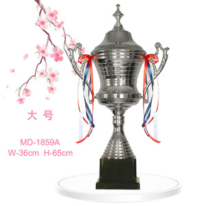 MD-1859 65/60/55CM Guangzhou Cheap Wholesale Factory Price Champions Metal Award Goat Dragon Shaped <strong>Trophy</strong> <strong>Beauty</strong> <strong>Pageant</strong> <strong>Trophy</strong>