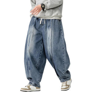 Men's Stonewashed Denim Harem Pants <b>Elastic</b> <b>Waist</b> Drawstring Casual Street Style Breathable Midweight Cotton Pants Autumn Wear - Product Image 1