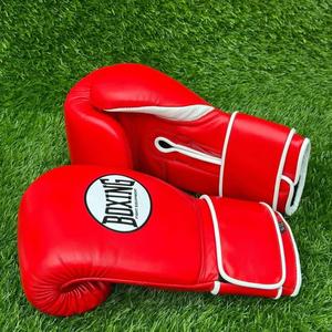 Gants de boxe professionnels de qualité supérieure pour l'entraînement et le sparring avec logo personnalisé - Ensembles de boxe - Product Image 2
