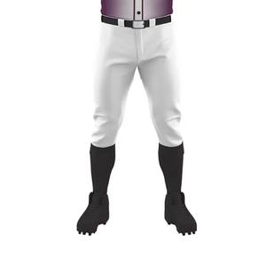 Fabricant professionnel d'uniformes de baseball, maillots et pantalons d'équipe personnalisés sublimés, fourniture directe d'usine - Product Image 4