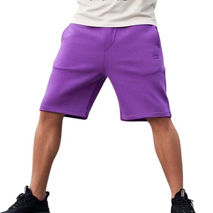 Outdoor Wholesale Custom Men's High Quality 100% Cotton Fleece French Terry Jogger <b>Shorts</b> 300 GSM High Waist Drawstring Closure - Product Image 1