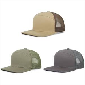 Mesh <b>Fabric</b> Comfortable Hot Selling Trucker Hat For Men Casual Wear Four Seasons Wear Caps With OEM Service - Product Image 1