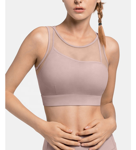 Soutien-gorge de sport pour femme, design tendance, léger, respirant, réversible, push-up, extensible dans quatre directions, séchage rapide, pour la salle de sport et la course à pied - Product Image 1