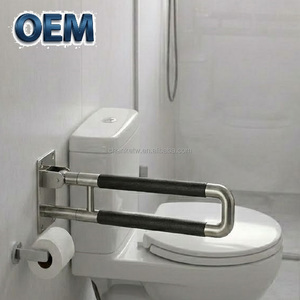 Barre d'appui de salle de bain pliable moderne en acier inoxydable antidérapante OEM/ODM de Taïwan, facile à utiliser, aides à la vie quotidienne pour la salle de bain - Product Image 1