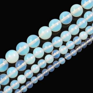 Perles rondes lisses en opalite polie, énergie curative, perles en vrac pour bracelet, collier, bijoux DIY, lot en gros - Product Image 2