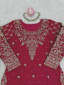 Adoptez un charme sans effort avec notre ensemble exclusif de salwar kameez 3 pièces, prêt-à-porter pour les soirées formelles, cousu avec élégance. - Product Image 5