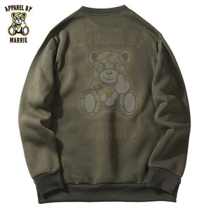 Sudadera de Algodón Grueso de Alta Calidad OEM, Estilo Oversize, Lisa, para Hombre, Marca Privada, Cuello Redondo, Venta al Por Mayor, Ropa Urbana - Product Image 2