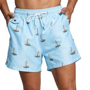 Men's Light Blue Sailboat Print Board Shorts Quick Dry Drawstring Waist Pockets Casual Swimwear - Product Image 1