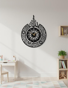 Elegant Arabic Calligraphy <b>Metal</b> <b>Wall</b> Clock <b>Islamic</b> Geometric Pattern Ornamental Round Decorative Clock Black Gold Design Home - Product Image 2