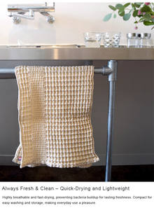 Toalla de Mano de Algodón 100% de Alta Calidad Marca HIORIE Imabari, 34cm*80cm, 88g, 350 GSM, Secado Rápido, Diseño de Panal - Product Image 6