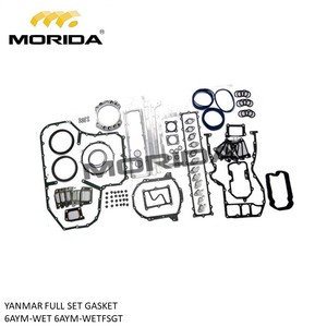 6AYM-WET 148620-11110 Valve EX pour YANMAR - Product Image 3