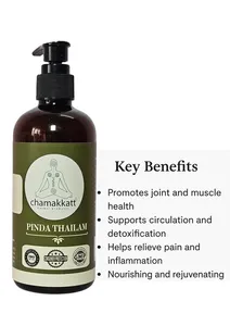 Huile Médicinale Ayurvédique Classique Chamakkatt Pinda Thailam 300ml pour Application Corporelle Soulage les Douleurs Articulaires Inflammatoires - Product Image 5