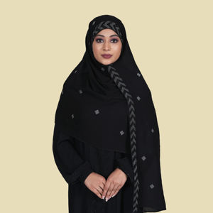 Hijab de Chifón Elegante con Borde de Pedrería, Pañuelo Ligero y Modesto para la Cabeza, Velo Islámico Elegante, Transpirable y Suave al Tacto - Product Image 1