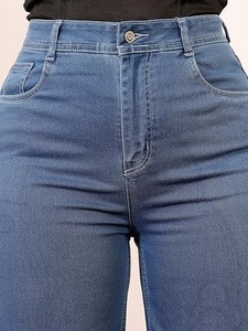 Women's Regular Fit <b>Boot</b> Cut Jeans Mid Waist Vintage Style Eco-Friendly Denim Washed Finish Cotton Fabric - Product Image 6