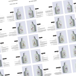 Diseños de botellas de perfume coreanas K-Beauty Kellen Dress Perfume G Lavanda 185ml Hecho en Corea tamaño regular - Product Image 6
