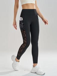 High Waist Seamless <b>Knitted</b> <b>Leggings</b> Full Length Solid Sporty Women's Yoga Pants with Side Pockets High Stretch - Product Image 3