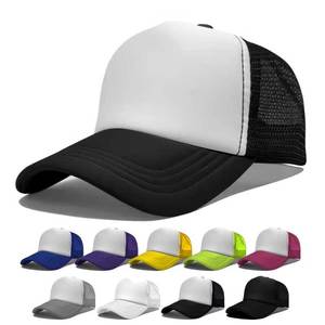 Custom Embroidery Logo 5 Panel Sublimation Children Foam Mesh Trucker <b>Hats</b> Baseball Cap Blank Kids <b>Hat</b> - Product Image 1
