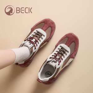 Chaussures décontractées à semelle souple pour femmes, nouvelle collection automne 2026, en cuir véritable, légères, respirantes, baskets de sport polyvalentes - Product Image 5