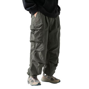 Pantalon cargo pour homme, taille élastique, plusieurs poches, en toile, décontracté, coupe droite, respirant, poids moyen, pour l'automne - Product Image 1