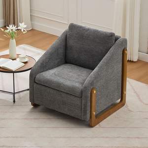 Sillón Moderno de Tela Chenilla Gris D0100X327K2, Silla de Descanso con Estructura Lateral de Madera Tapizada, Asiento Acolchado para Sala de Estar - Product Image 1