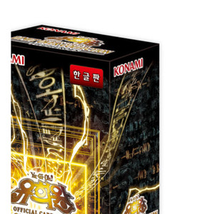 Yu-Gi-Oh! Limit Over Collection the Heroes Korean Edition (LOCH-KR) 1 Boîte - Product Image 3