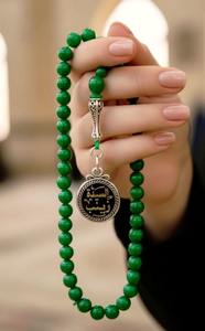 Tasbih Redondo de Resina Pulida Ecológico Hecho a Mano con Estilo Hogareño y Acabado Exquisito - Product Image 4