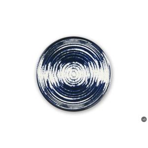 Plato de Servir de Cerámica Excelsa Ermes, 33x1.5 cm, Azul, Redondo - Product Image 3